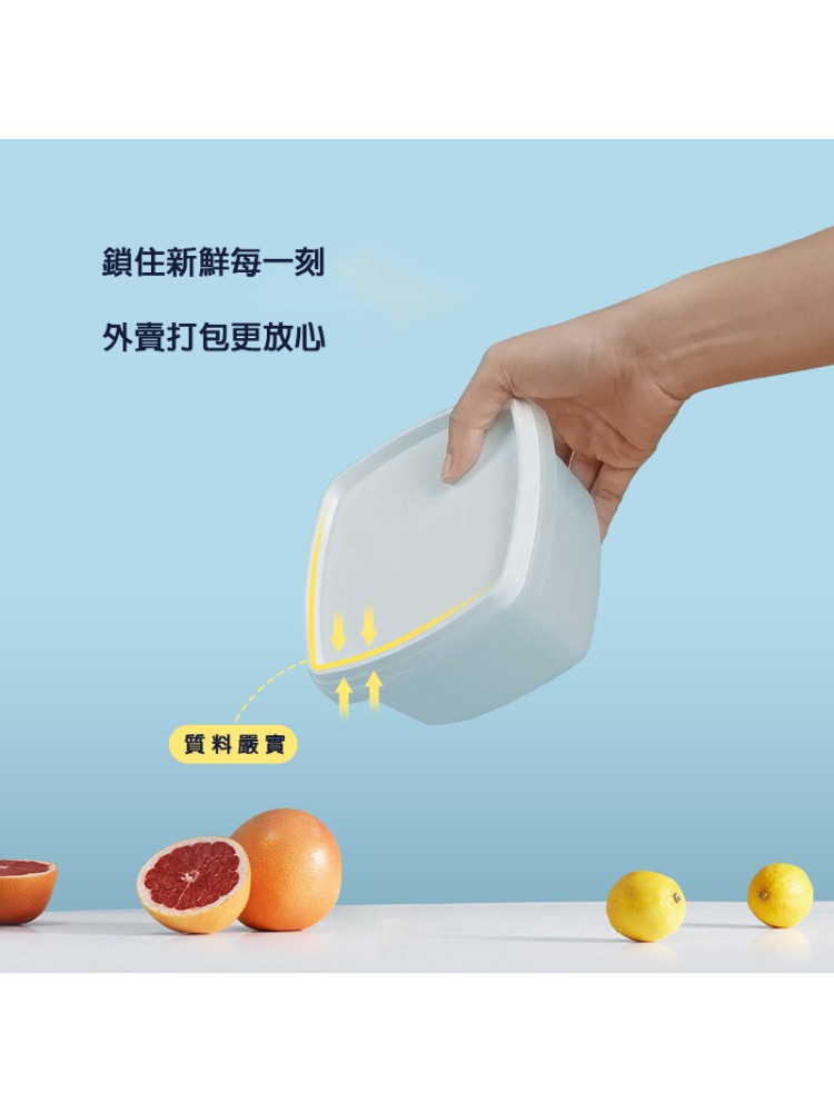 PP-109    350ml/14oz鎖鮮盒（一套）