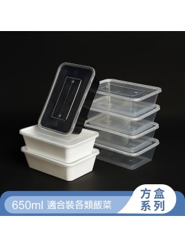 PP386     650ml/22oz長方盒