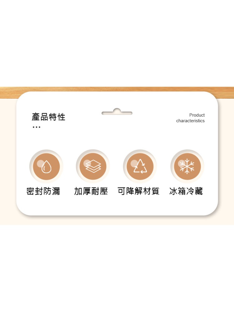 DLA-1005 1000ml長方盒