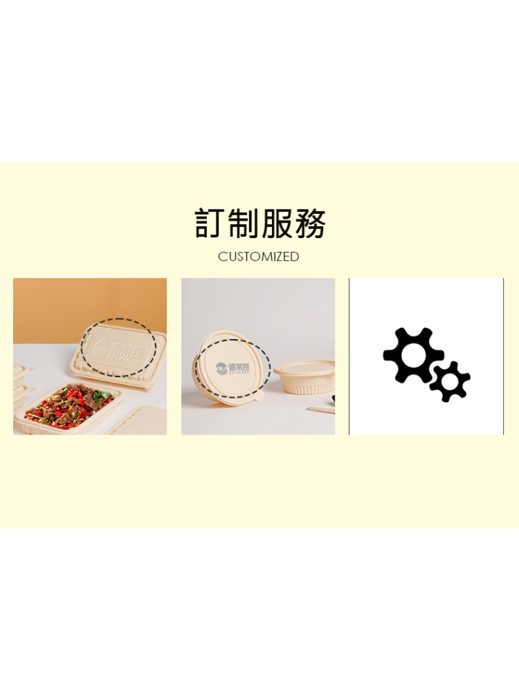 DLA-1006 1000ml三格餐盒