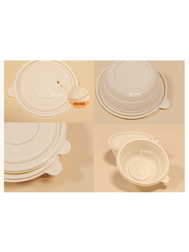 DLA-2002 500ml/18oz圓碗