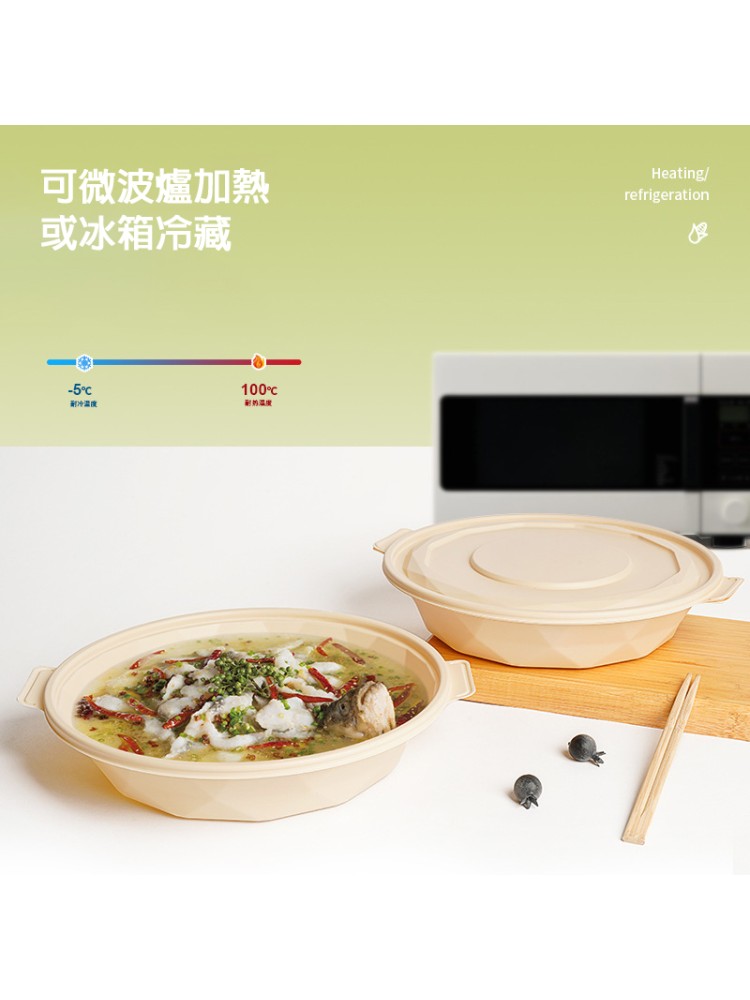 DLA-2016 2000ml/67oz大圓盤