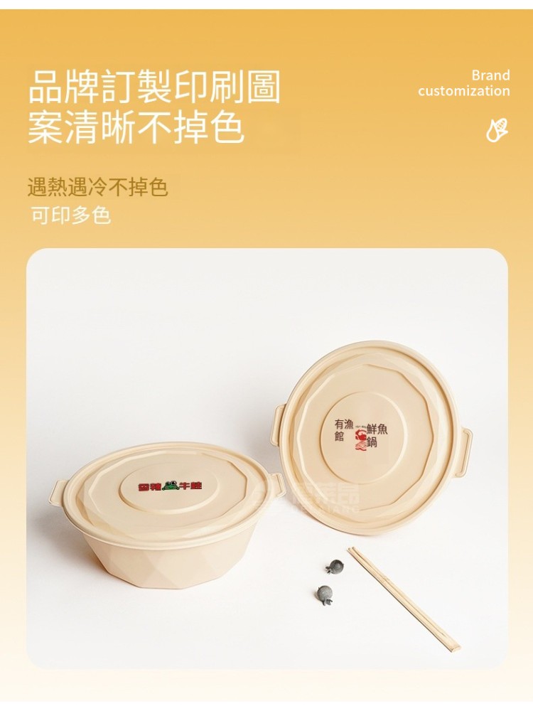 DLA-2019 3500ml/118oz大圓盤