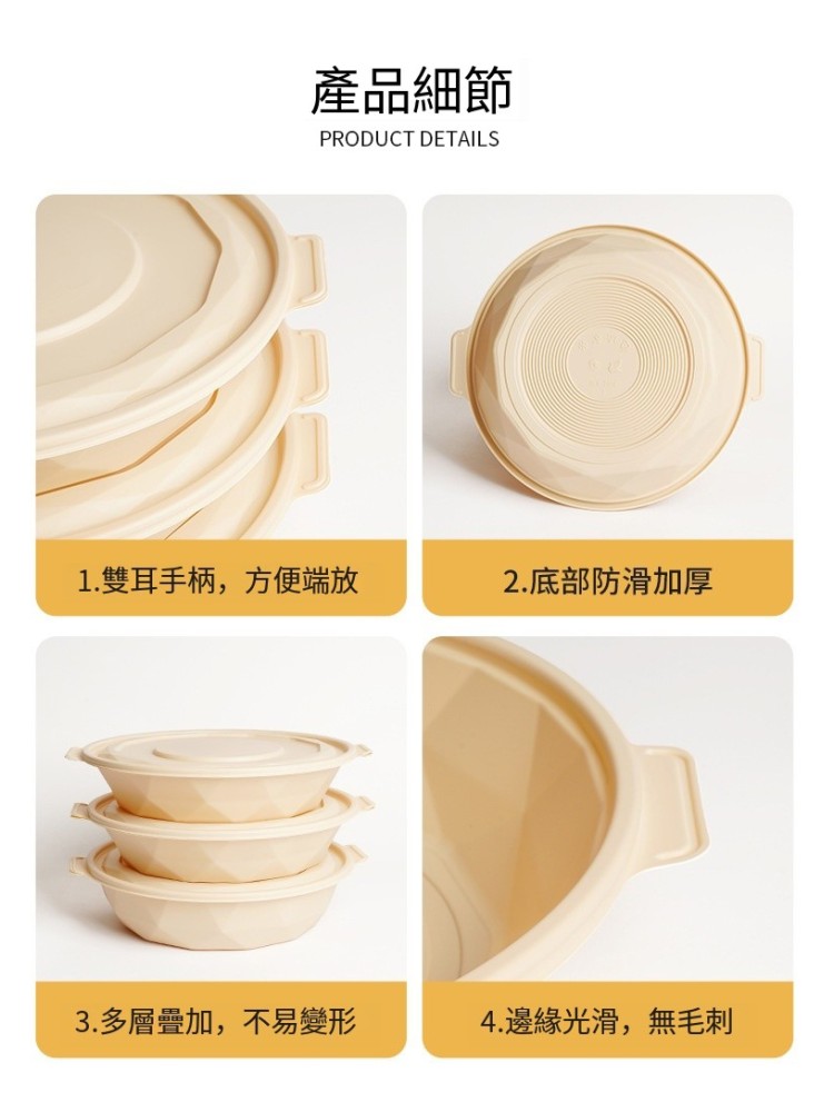 DLA-2019 3500ml/118oz大圓盤