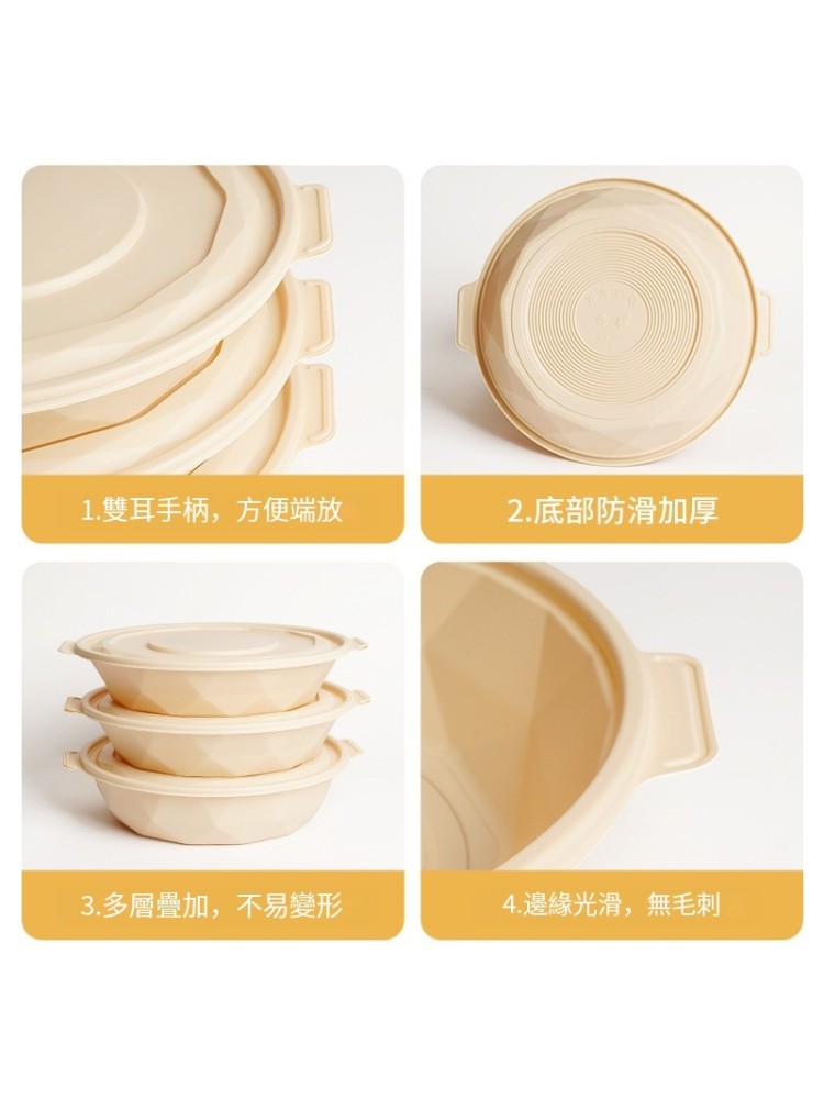 DLA-2019 3500ml/118oz大圓盤