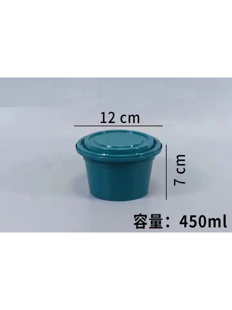 PP-618     450ml/16oz圓形防盜扣湯碗（一套）