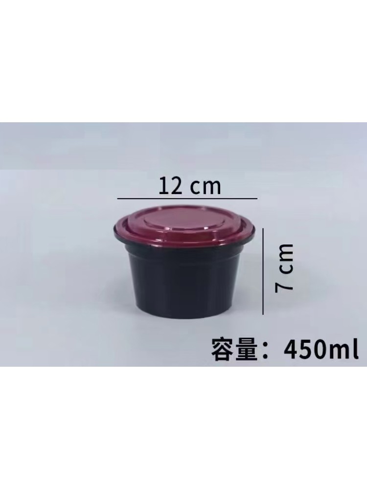 PP-618     450ml/16oz圓形防盜扣湯碗（一套）