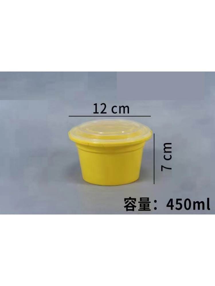 PP-618     450ml/16oz圓形防盜扣湯碗（一套）